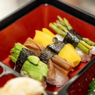 Veggie Sushi Lunch Box